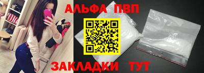 кокаин колумбия Кулебаки