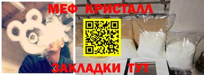 кокаин колумбия Кулебаки
