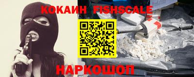кокаин колумбия Кулебаки