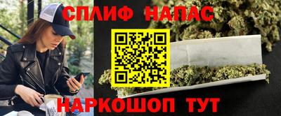 кокаин колумбия Кулебаки