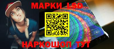 ALPHA-PVP Кунгур