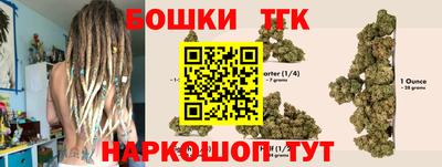 ALPHA-PVP Кунгур