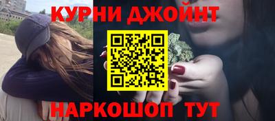 mdma Кумертау