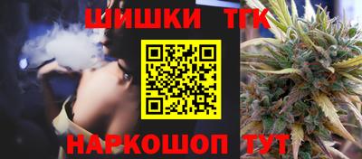 кокаин колумбия Кулебаки