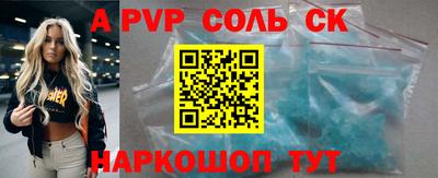 кокаин колумбия Кулебаки