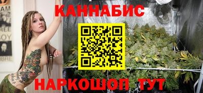 кокаин колумбия Кулебаки