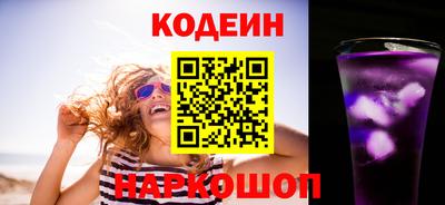 кокаин колумбия Кулебаки