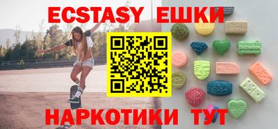 mdma Кумертау