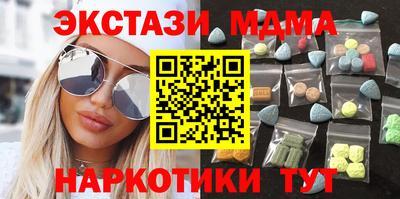 кокаин колумбия Кулебаки
