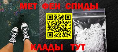 кокаин колумбия Кулебаки