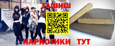 ALPHA-PVP Кунгур