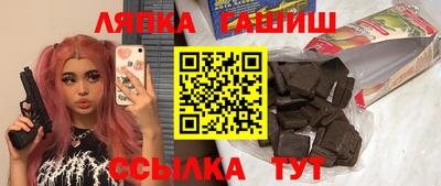 mdma Кумертау