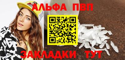 кокаин колумбия Кулебаки