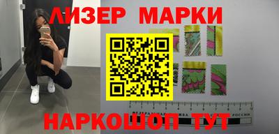 ALPHA-PVP Кунгур